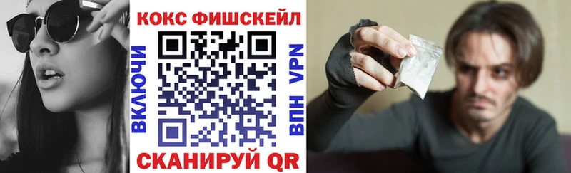 Виды наркоты Южа Псилоцибиновые грибы  omg как войти  Амфетамин  МЕФ  ГАШИШ  COCAIN  СК 
