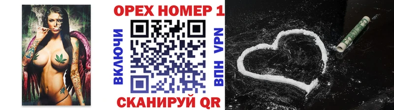 OMG ссылка  Южа  Cocaine Боливия 