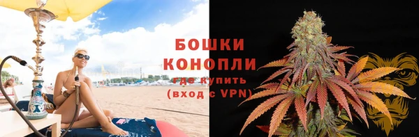 скорость mdpv Вяземский