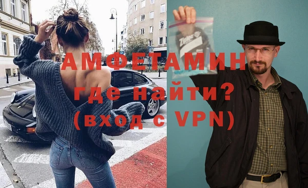 mix Волоколамск