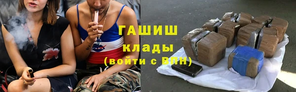 скорость mdpv Вяземский