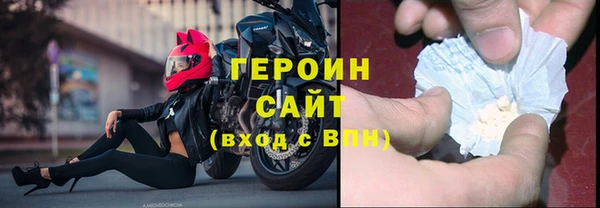 скорость mdpv Вяземский