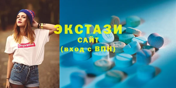 кокаин колумбия Струнино