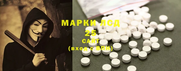 прущая мука Вязьма