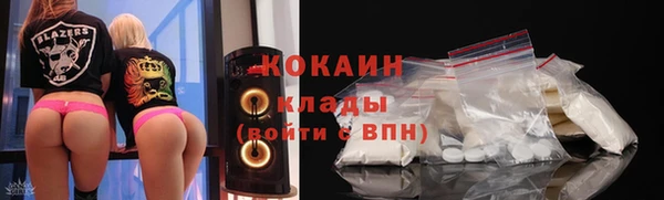 ECSTASY Волосово