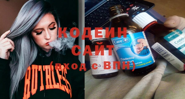 кокаин колумбия Струнино
