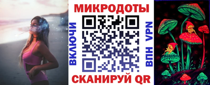 Галлюциногенные грибы мухоморы  что такое   KRAKEN ссылки  Южа 